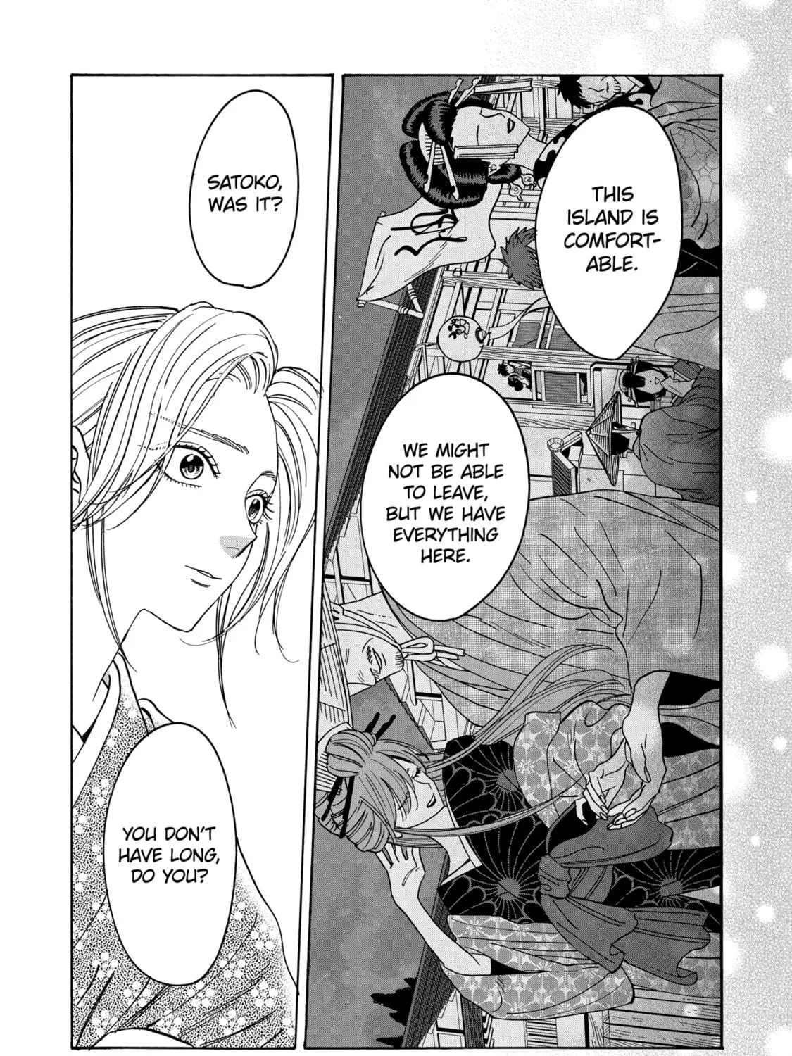 Read Firefly Wedding Manga Online