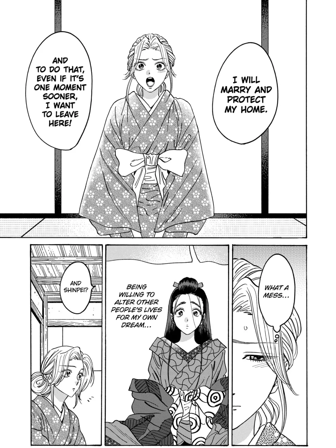 Read Firefly Wedding Manga Online