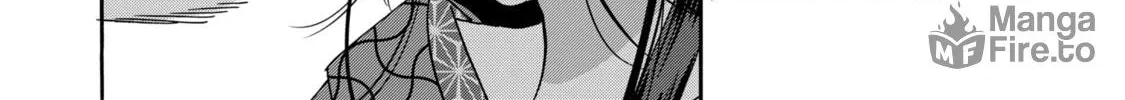 Read Firefly Wedding Manga Online