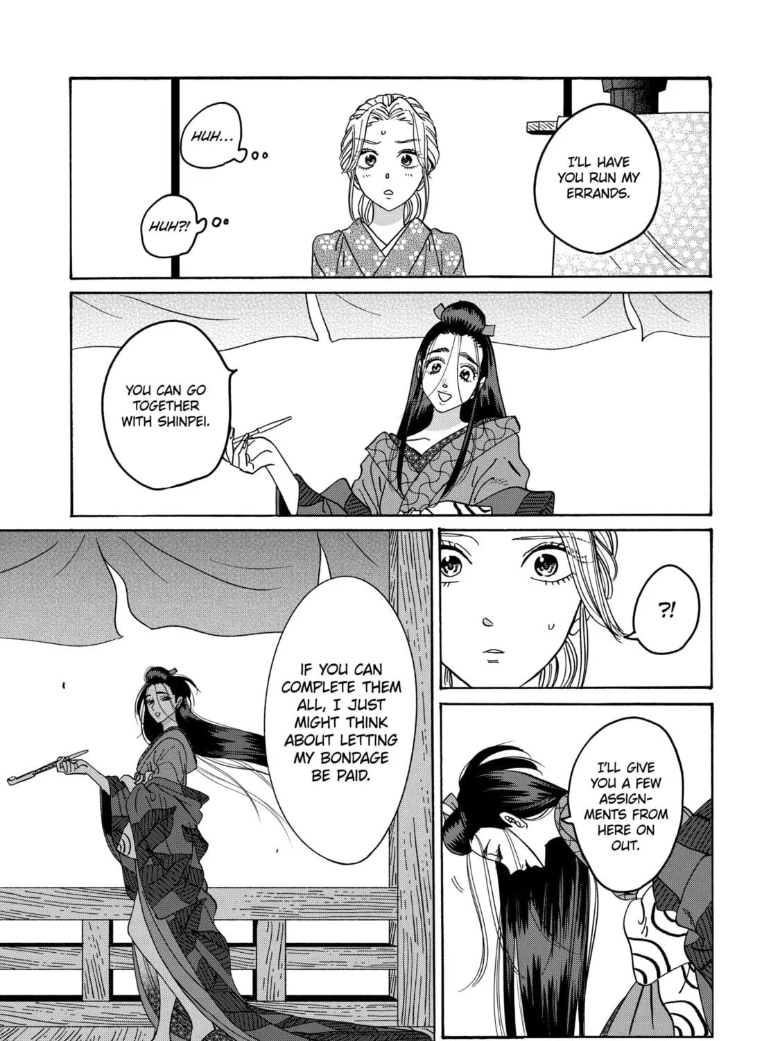 Read Firefly Wedding Manga Online