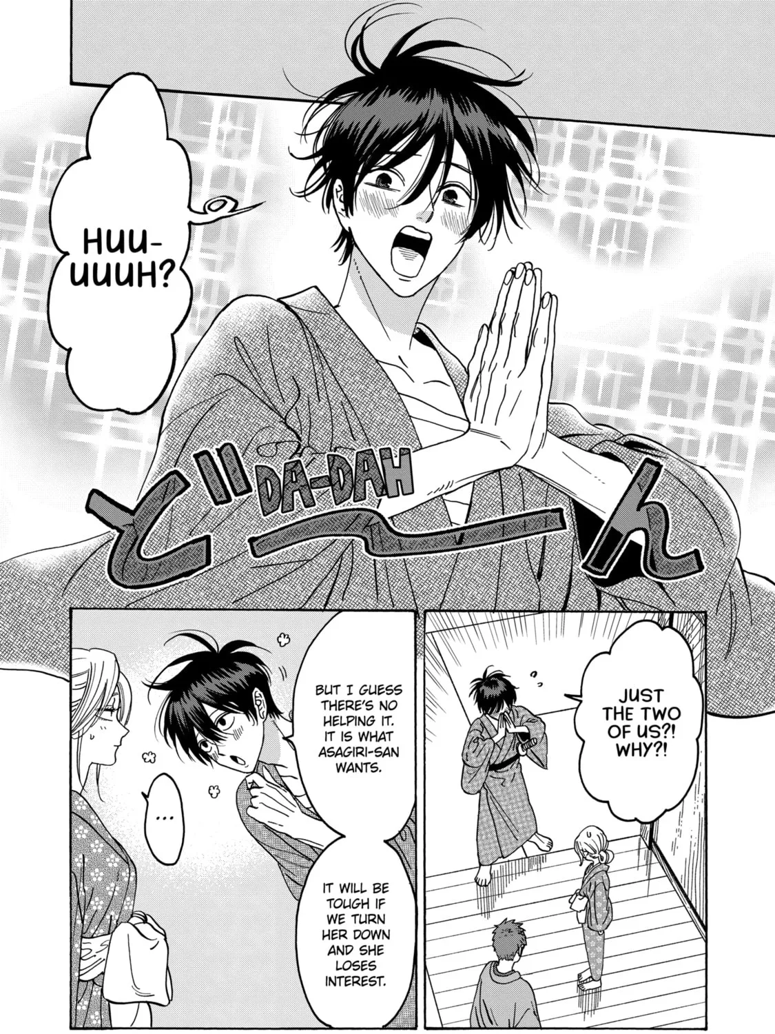 Read Firefly Wedding Manga Online