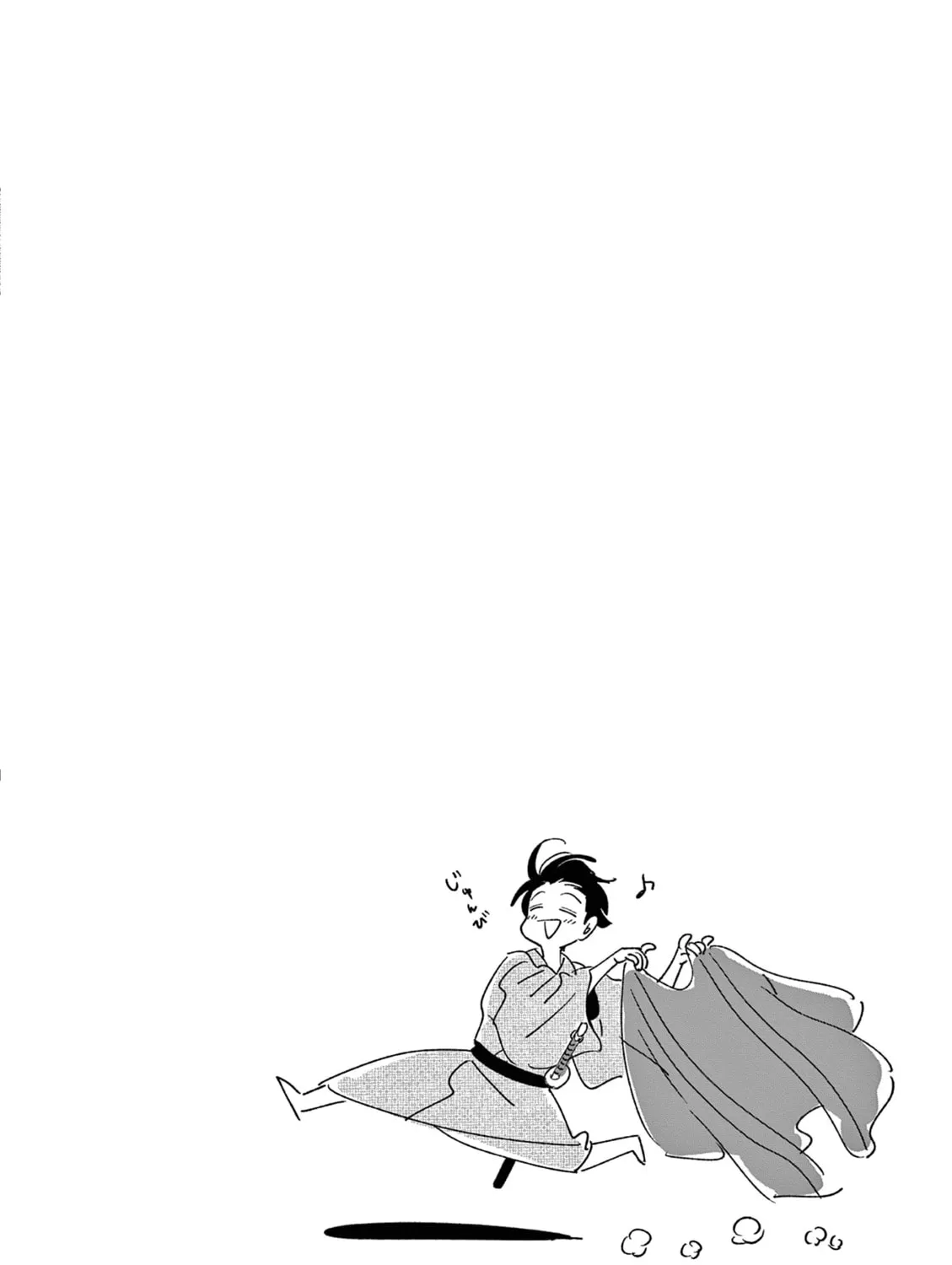 Read Firefly Wedding Manga Online