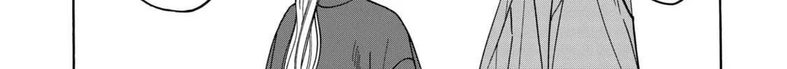Read Firefly Wedding Manga Online
