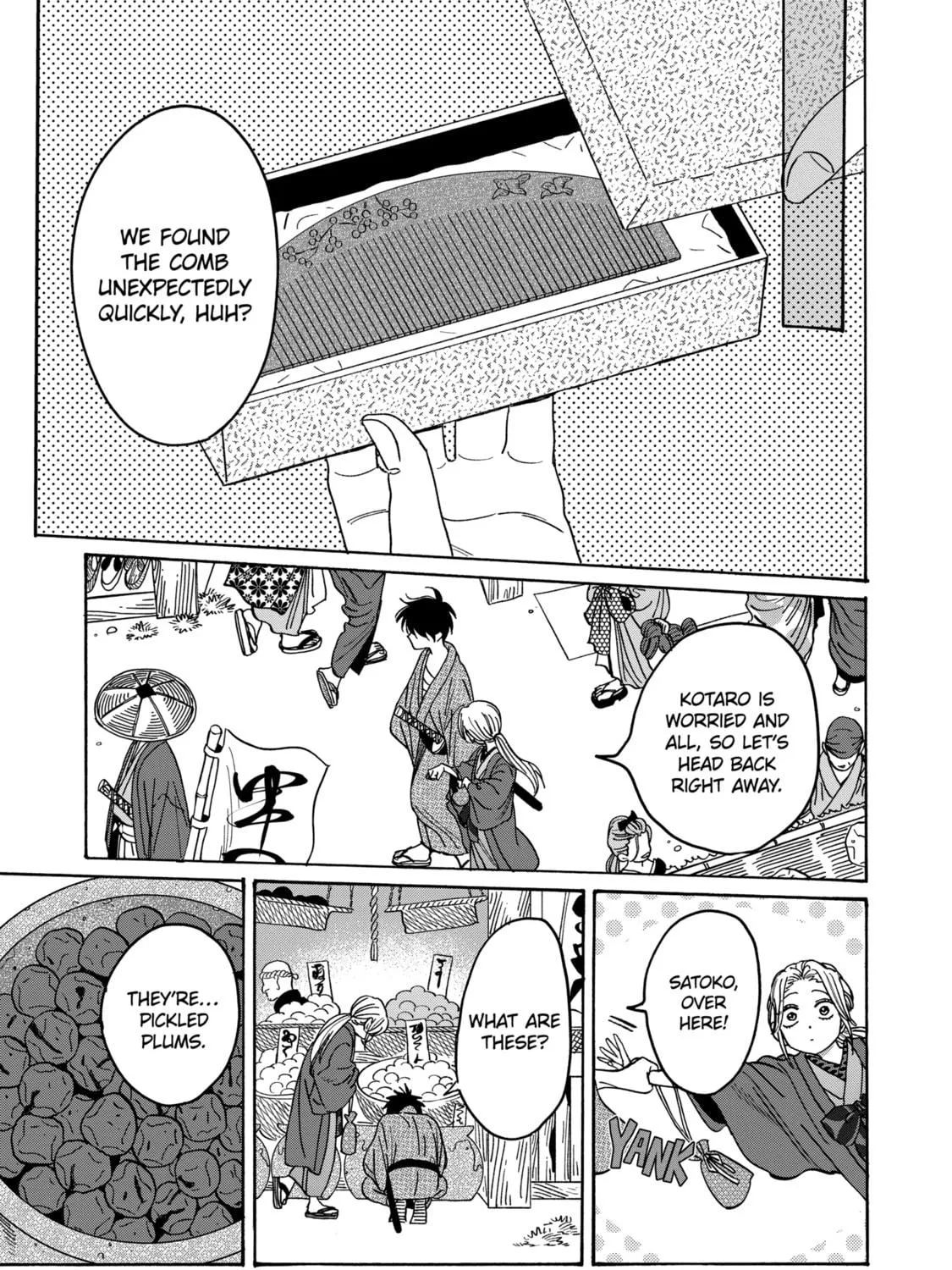 Read Firefly Wedding Manga Online