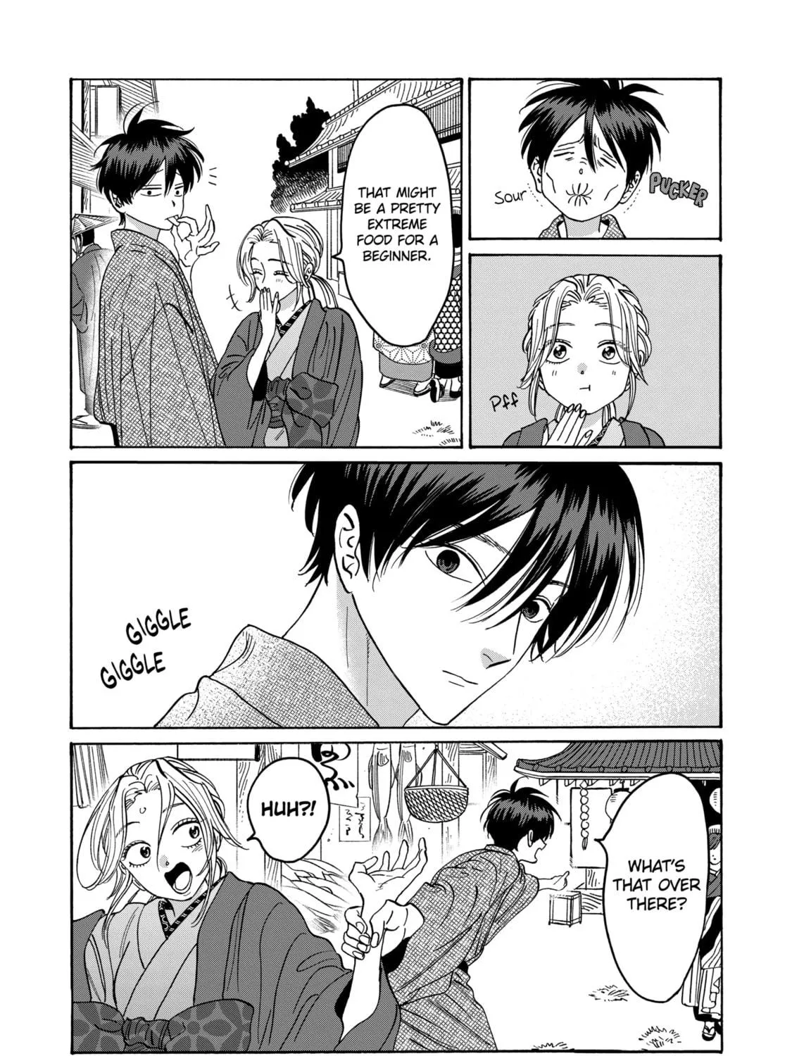 Read Firefly Wedding Manga Online