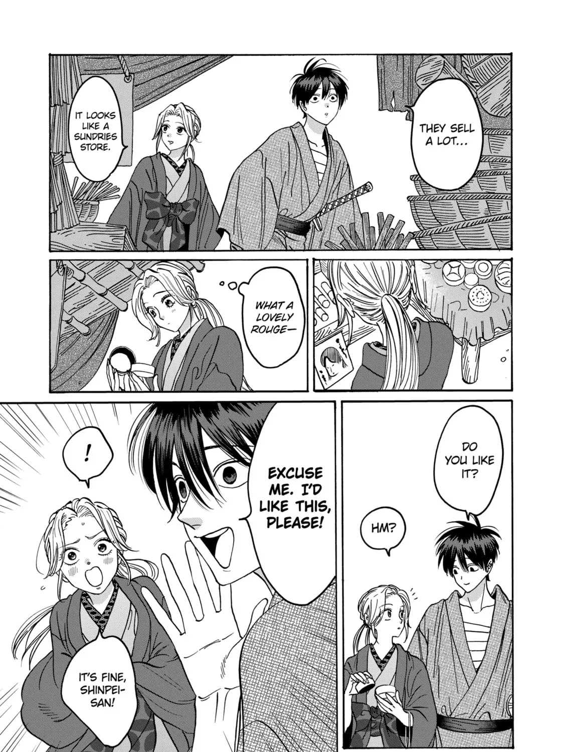 Read Firefly Wedding Manga Online