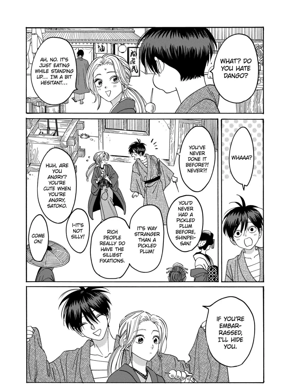 Read Firefly Wedding Manga Online