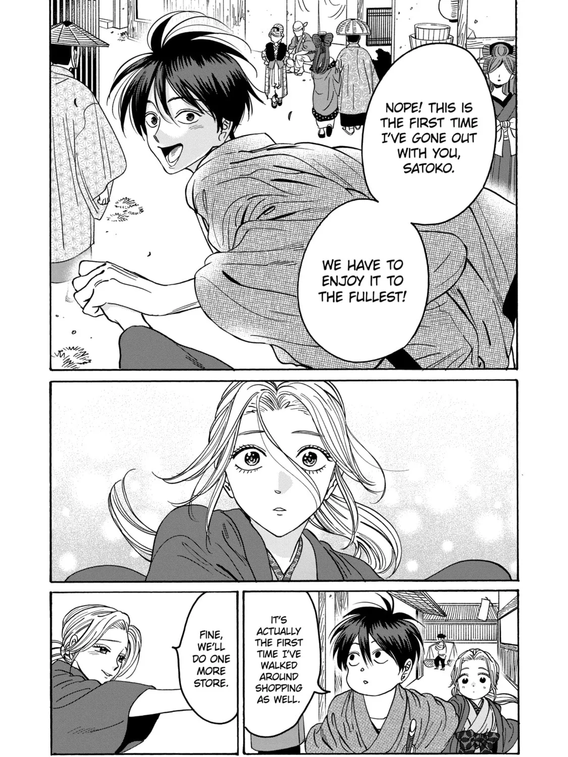 Read Firefly Wedding Manga Online