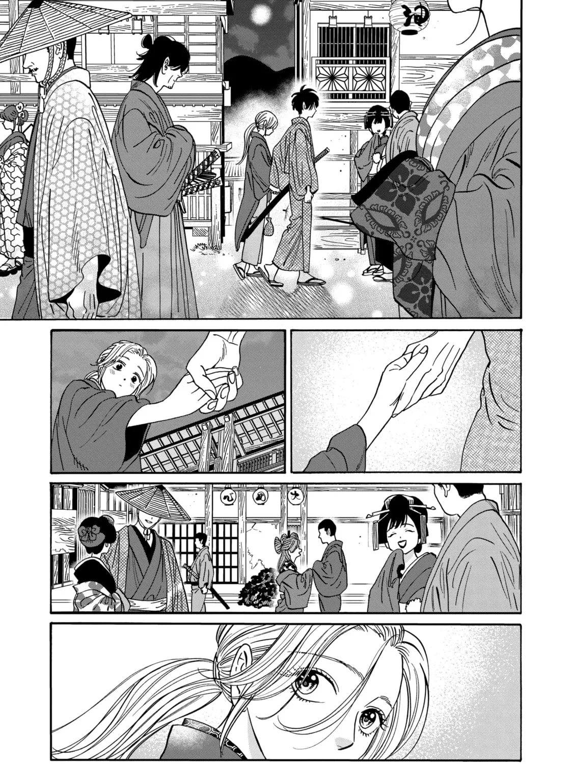 Read Firefly Wedding Manga Online