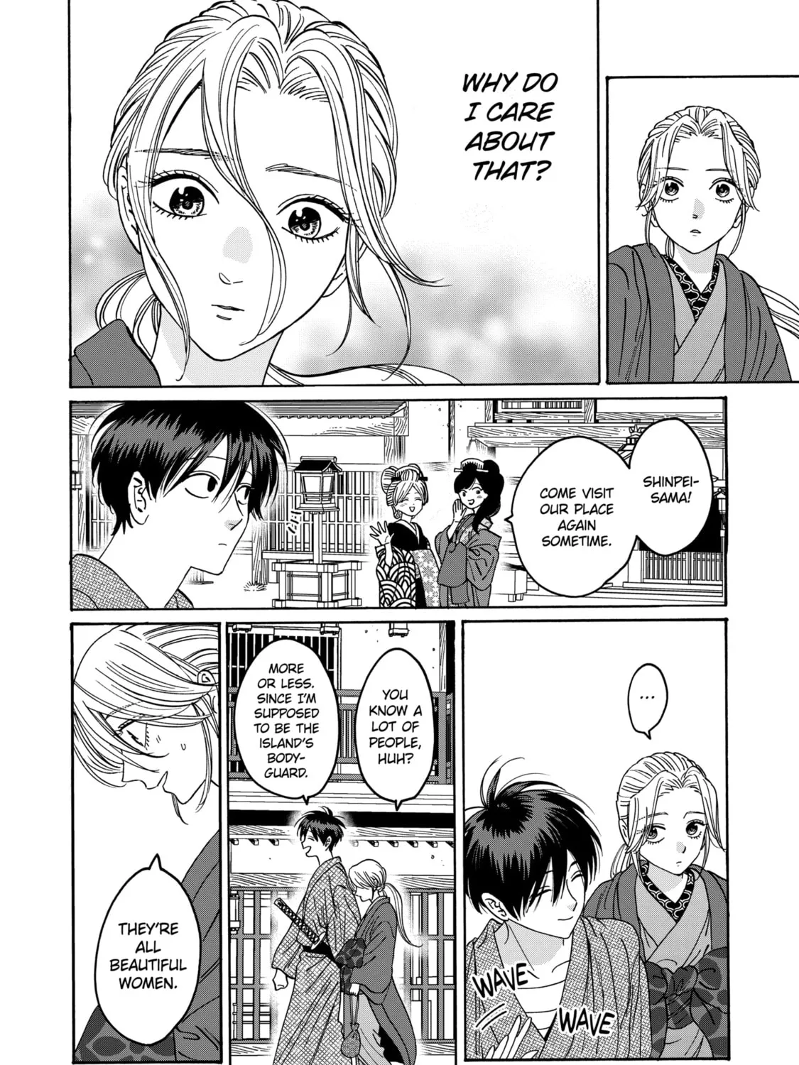 Read Firefly Wedding Manga Online