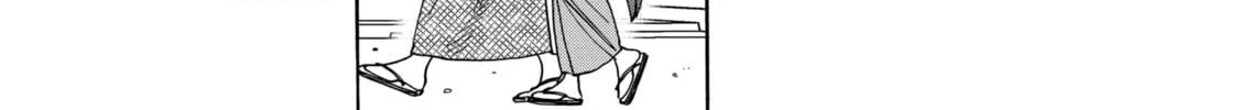 Read Firefly Wedding Manga Online