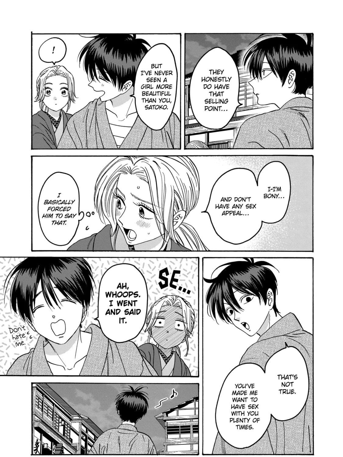 Read Firefly Wedding Manga Online