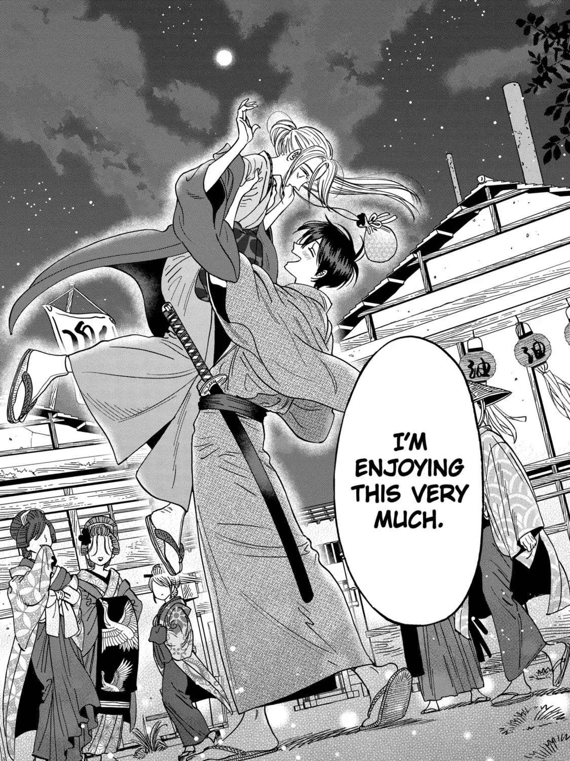 Read Firefly Wedding Manga Online