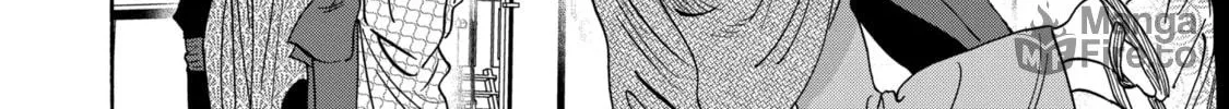 Read Firefly Wedding Manga Online