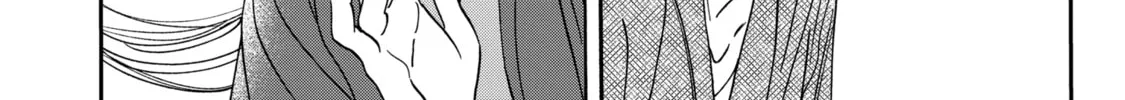 Read Firefly Wedding Manga Online