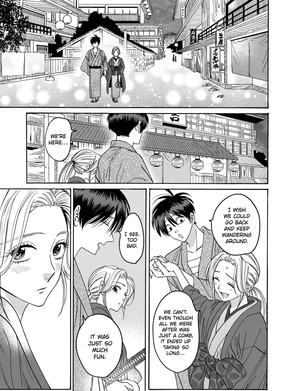 Read Firefly Wedding Manga Online