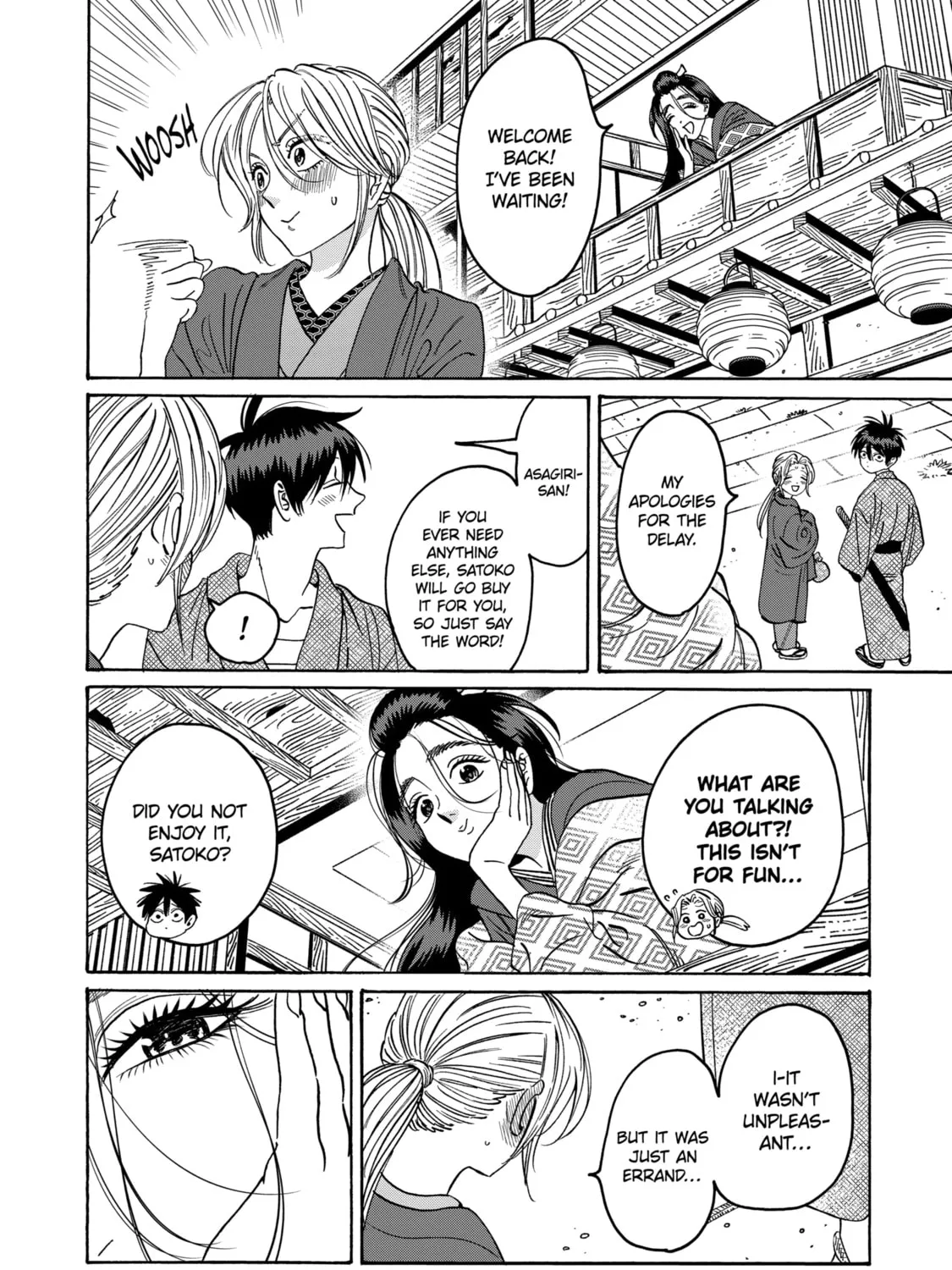 Read Firefly Wedding Manga Online