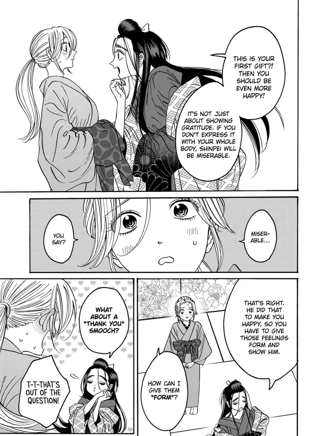 Read Firefly Wedding Manga Online