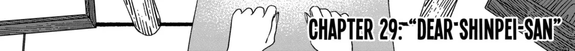 Read Firefly Wedding Manga Online