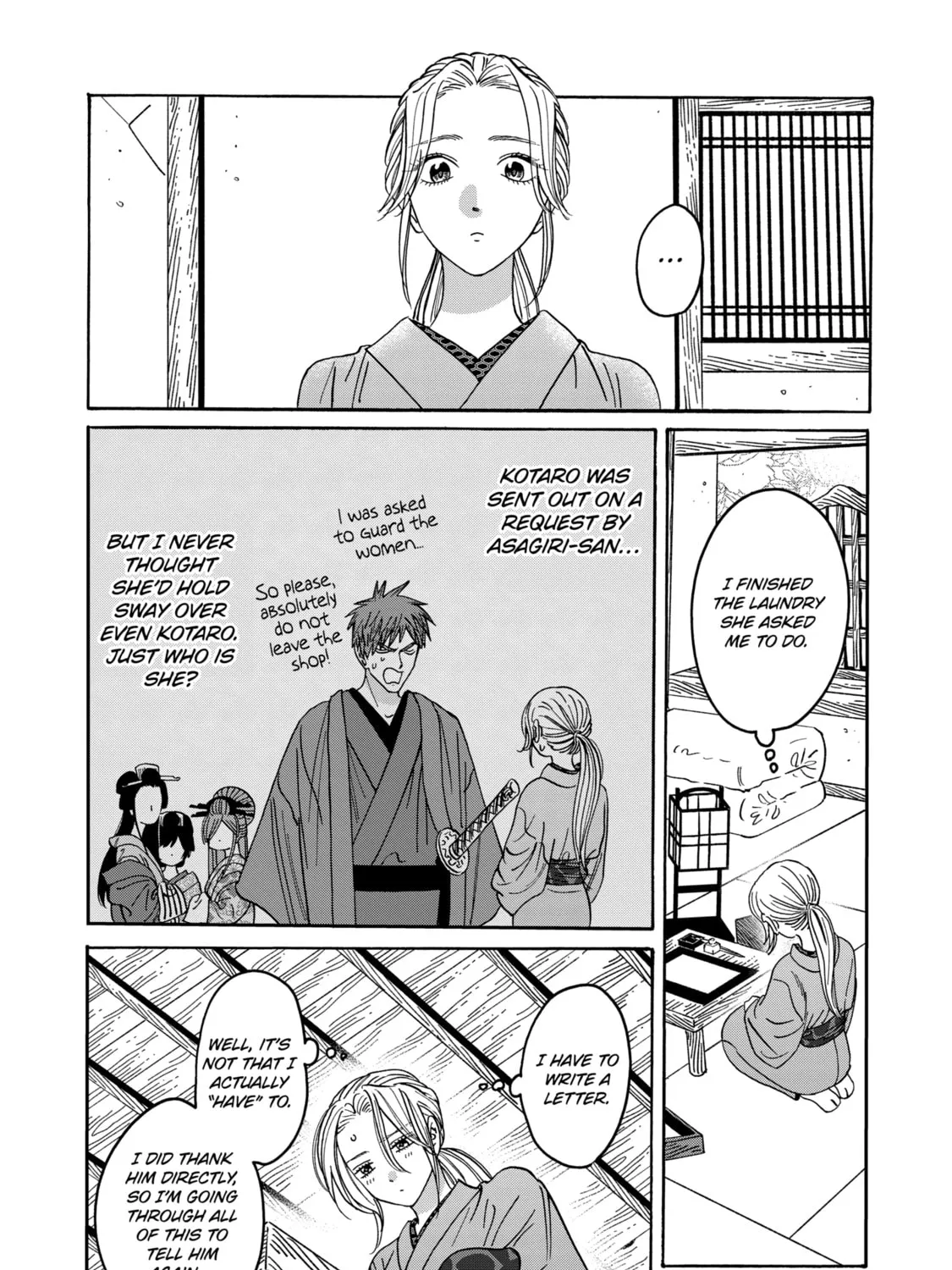 Read Firefly Wedding Manga Online