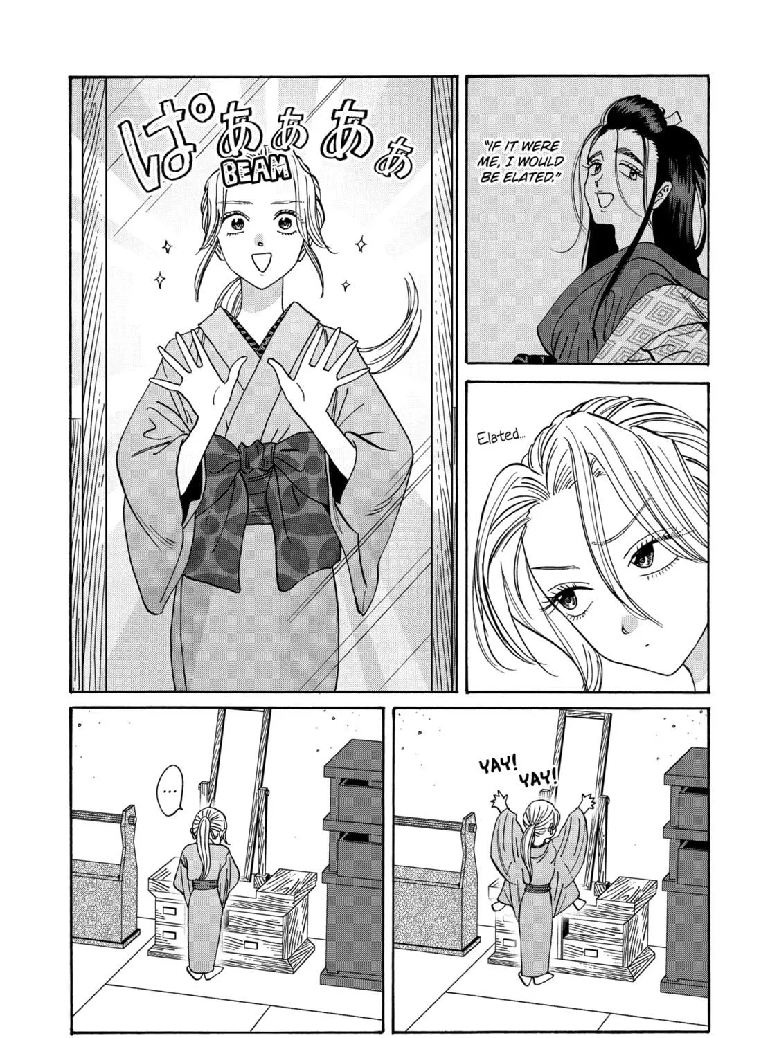 Read Firefly Wedding Manga Online