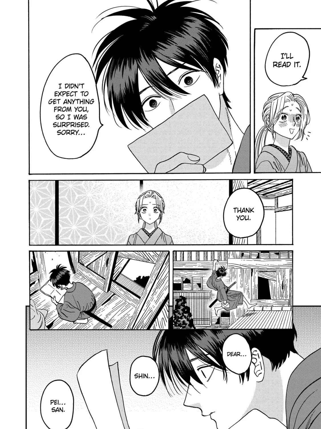 Read Firefly Wedding Manga Online