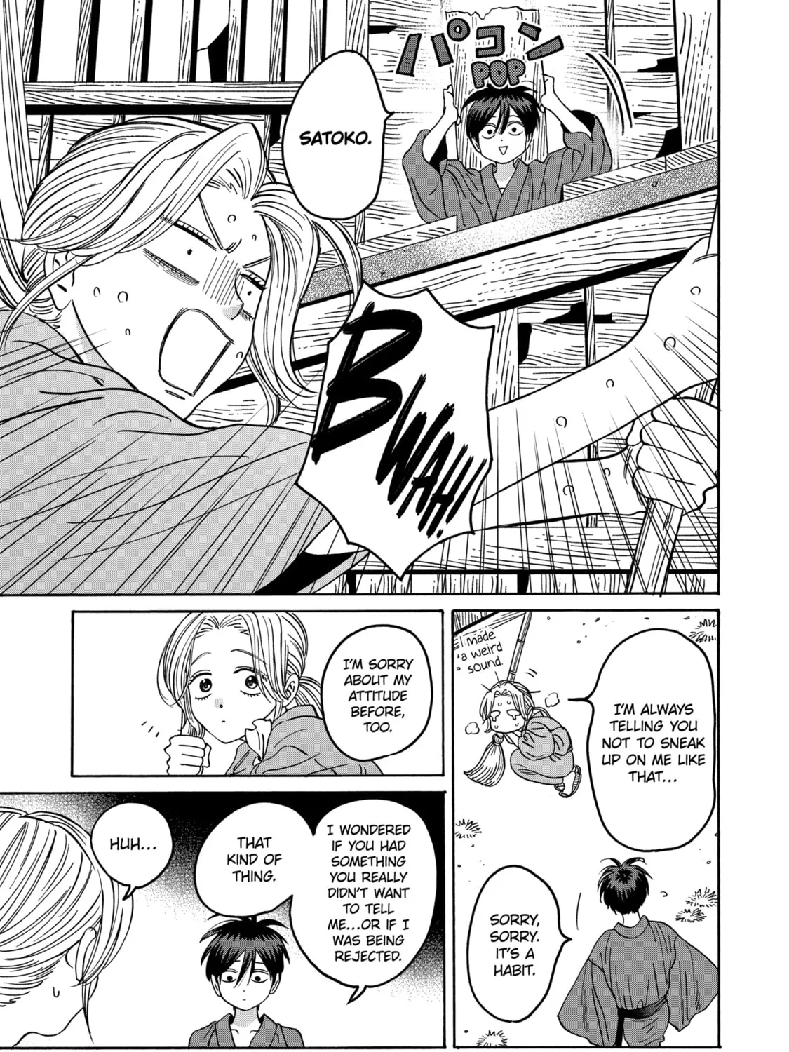 Read Firefly Wedding Manga Online