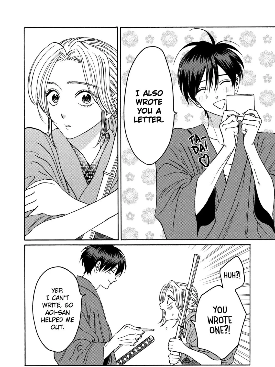 Read Firefly Wedding Manga Online
