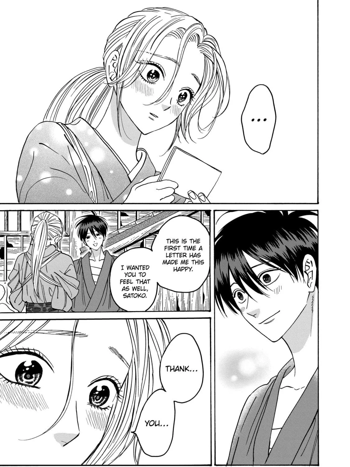 Read Firefly Wedding Manga Online