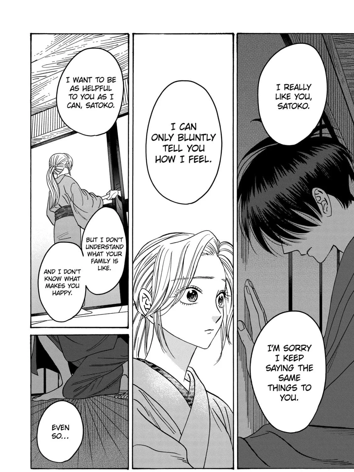 Read Firefly Wedding Manga Online