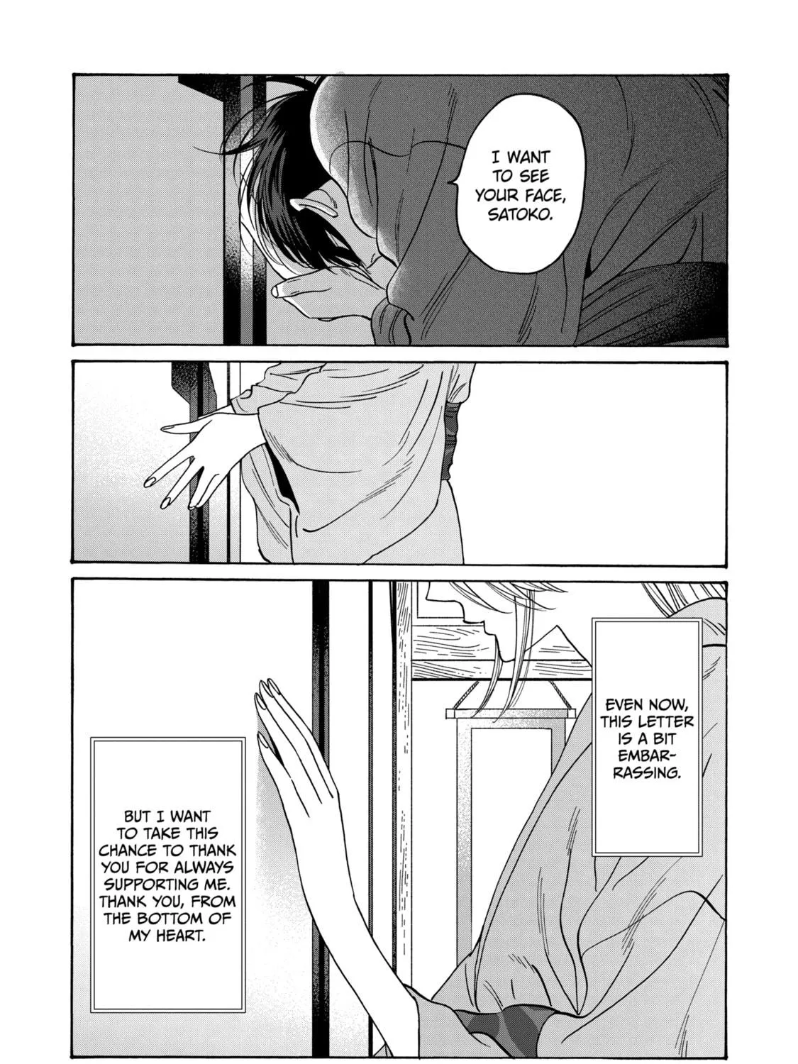 Read Firefly Wedding Manga Online