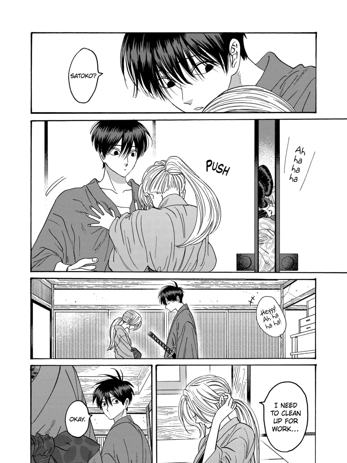 Read Firefly Wedding Manga Online