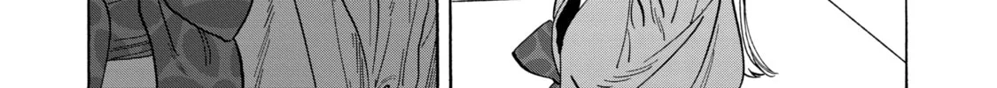 Read Firefly Wedding Manga Online