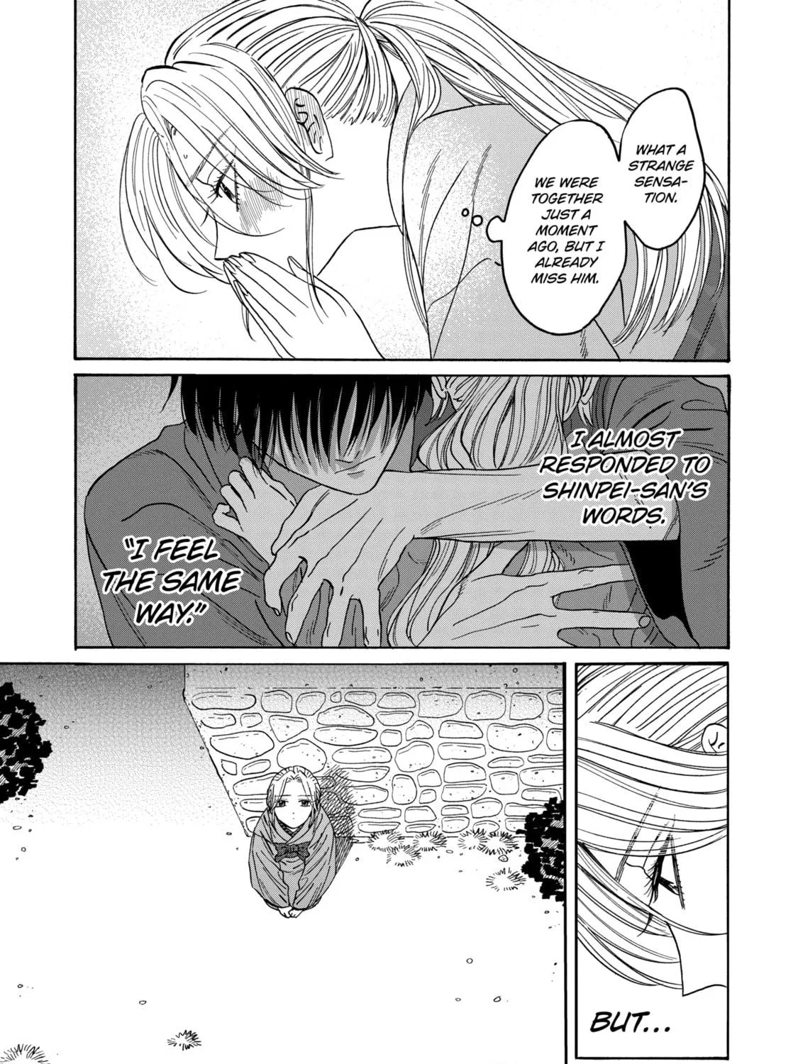 Read Firefly Wedding Manga Online