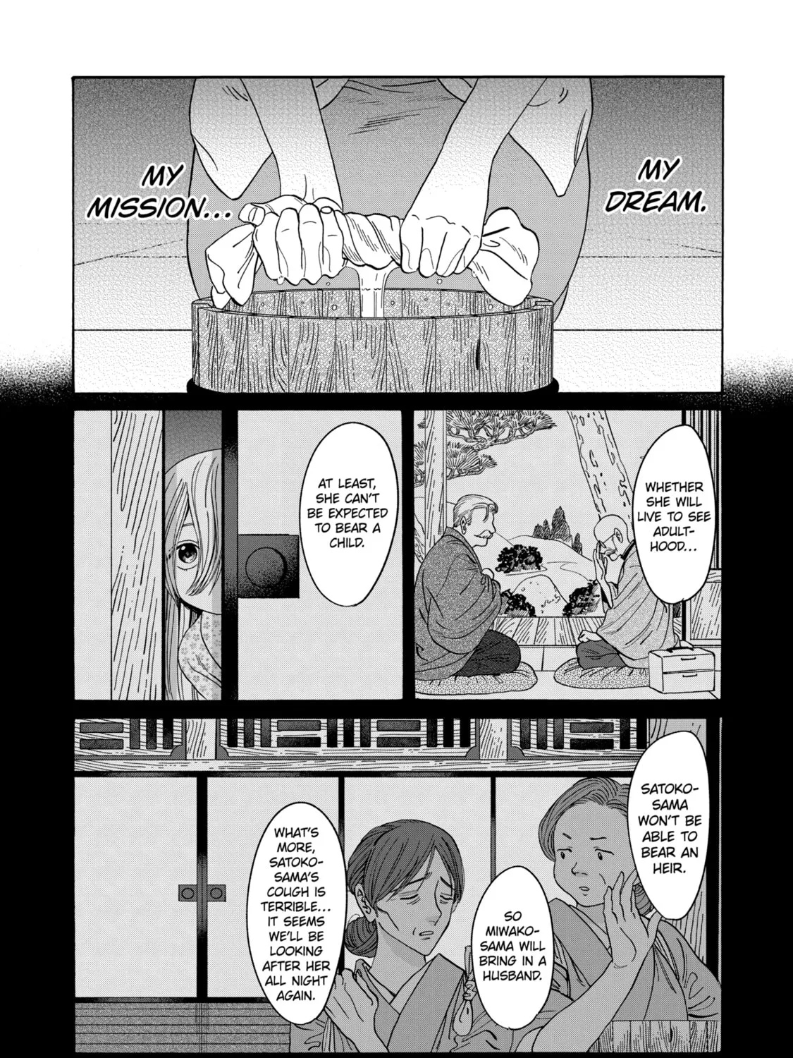 Read Firefly Wedding Manga Online