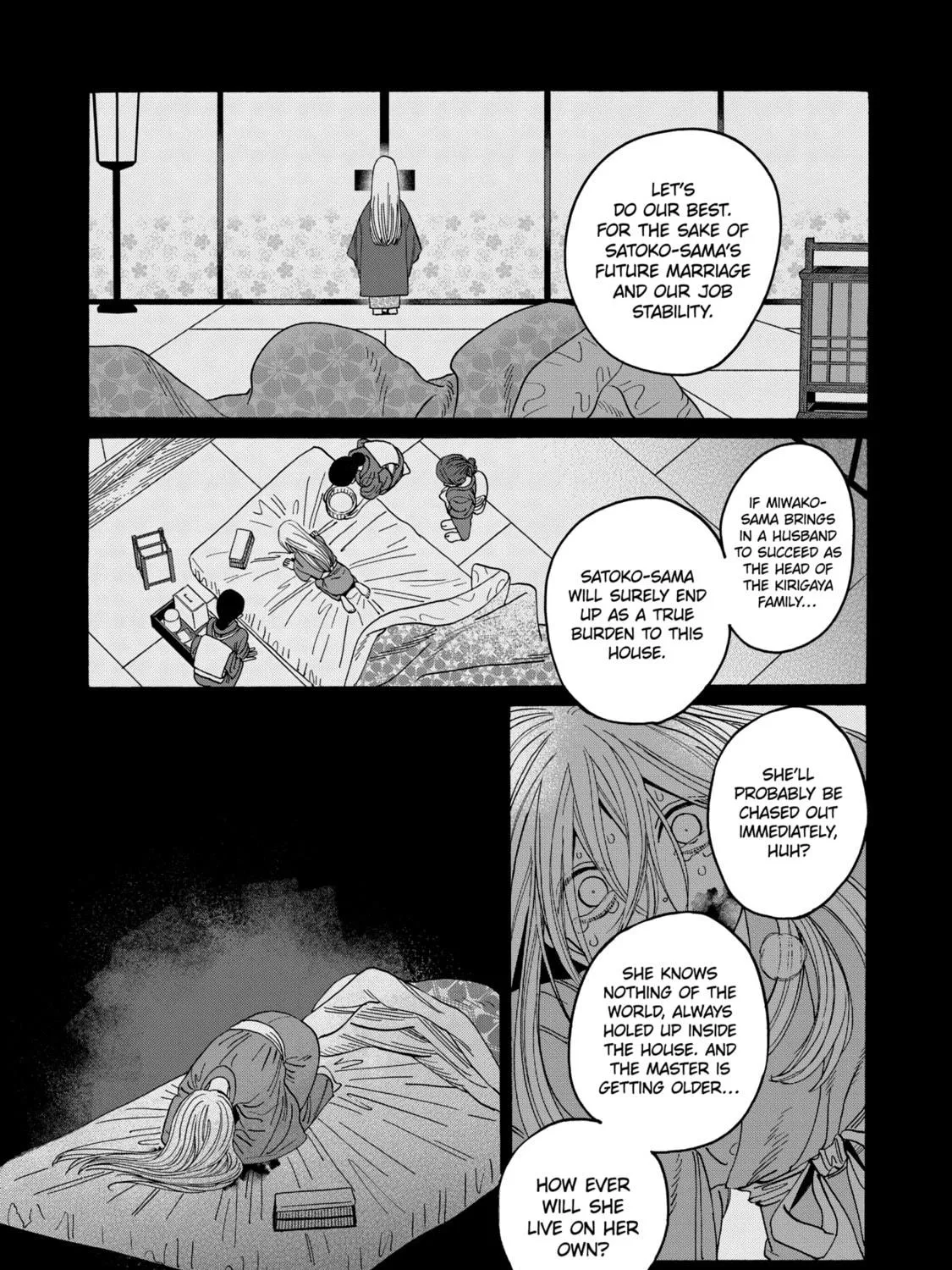 Read Firefly Wedding Manga Online