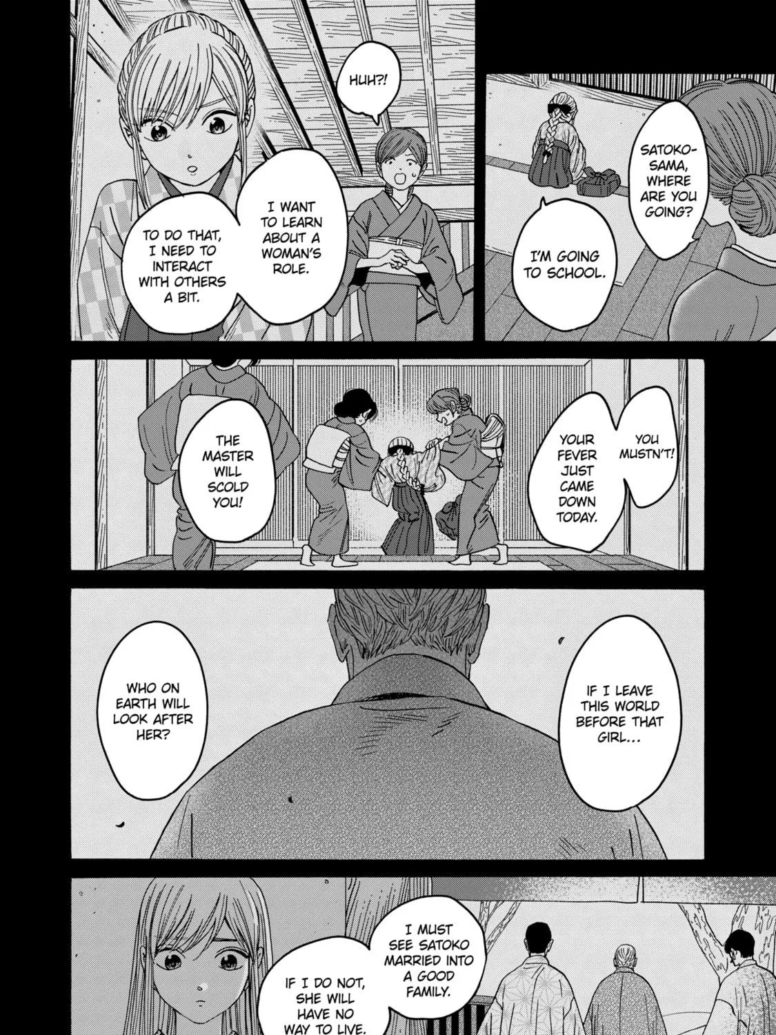 Read Firefly Wedding Manga Online