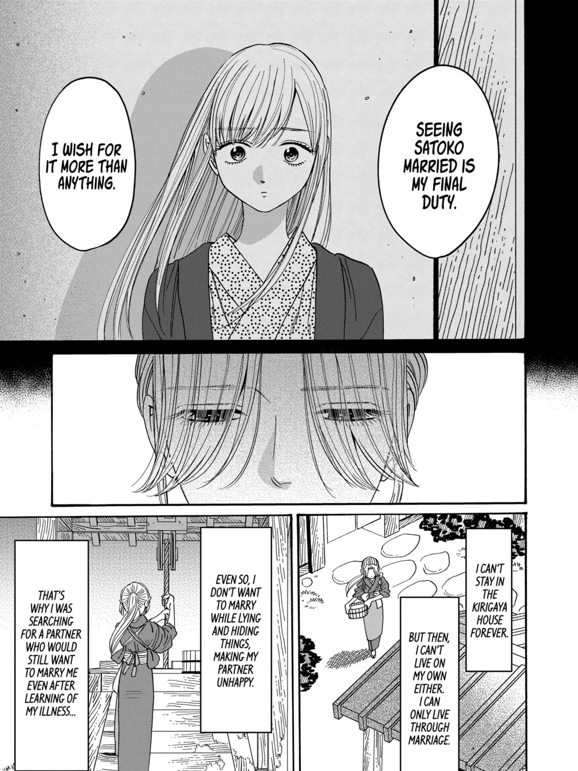 Read Firefly Wedding Manga Online