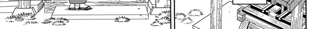 Read Firefly Wedding Manga Online
