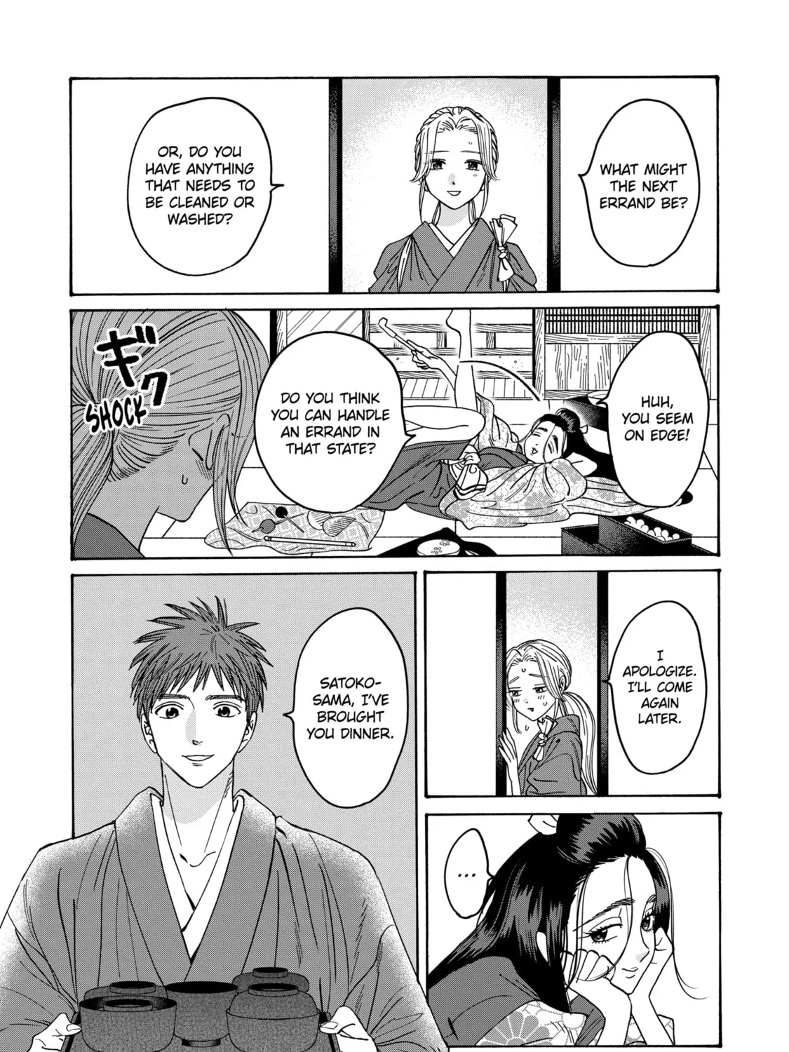 Read Firefly Wedding Manga Online