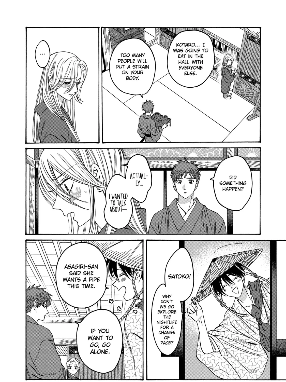 Read Firefly Wedding Manga Online