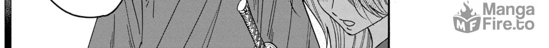 Read Firefly Wedding Manga Online
