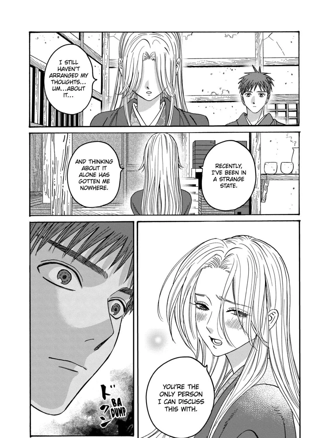 Read Firefly Wedding Manga Online