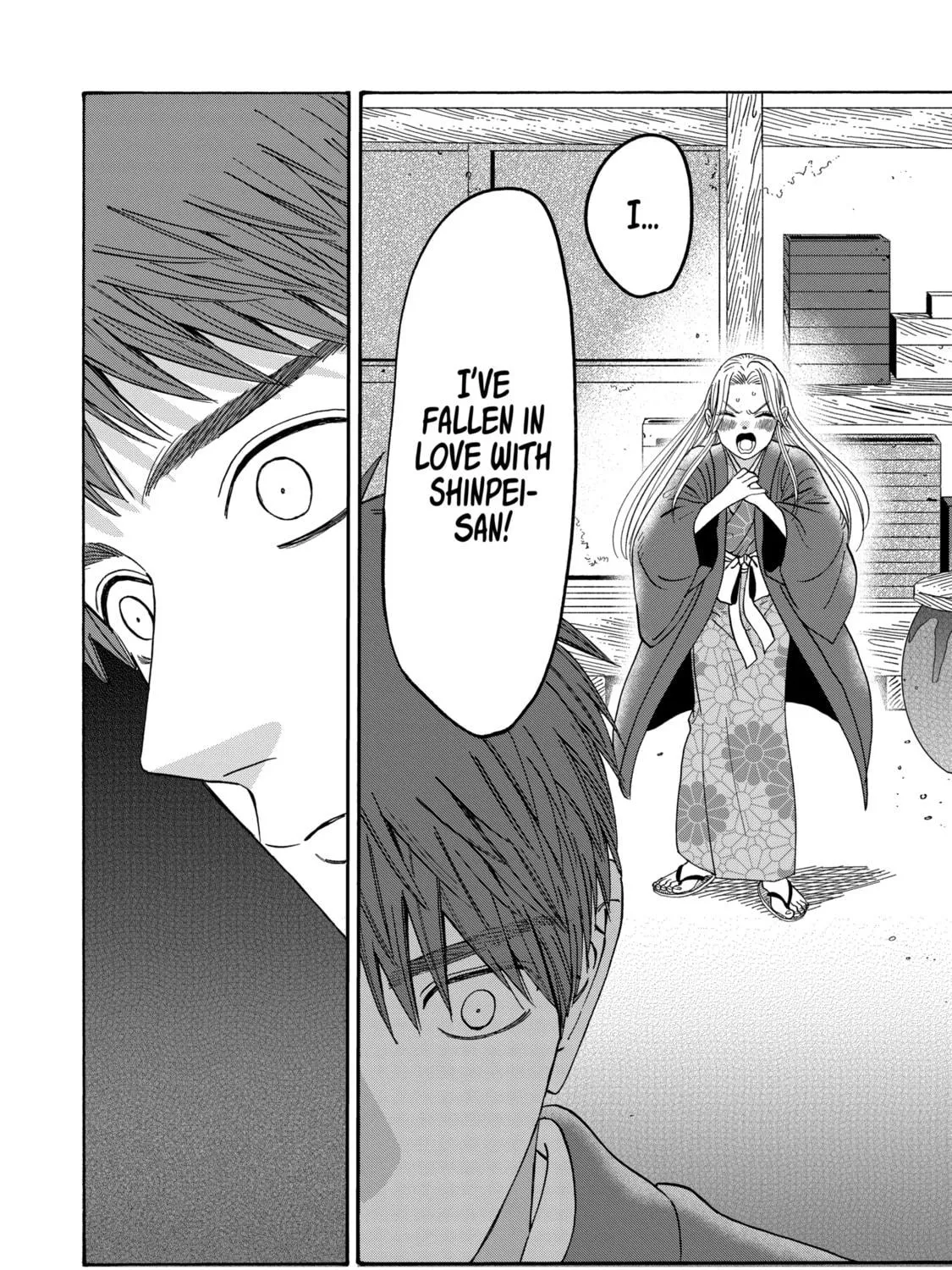 Read Firefly Wedding Manga Online