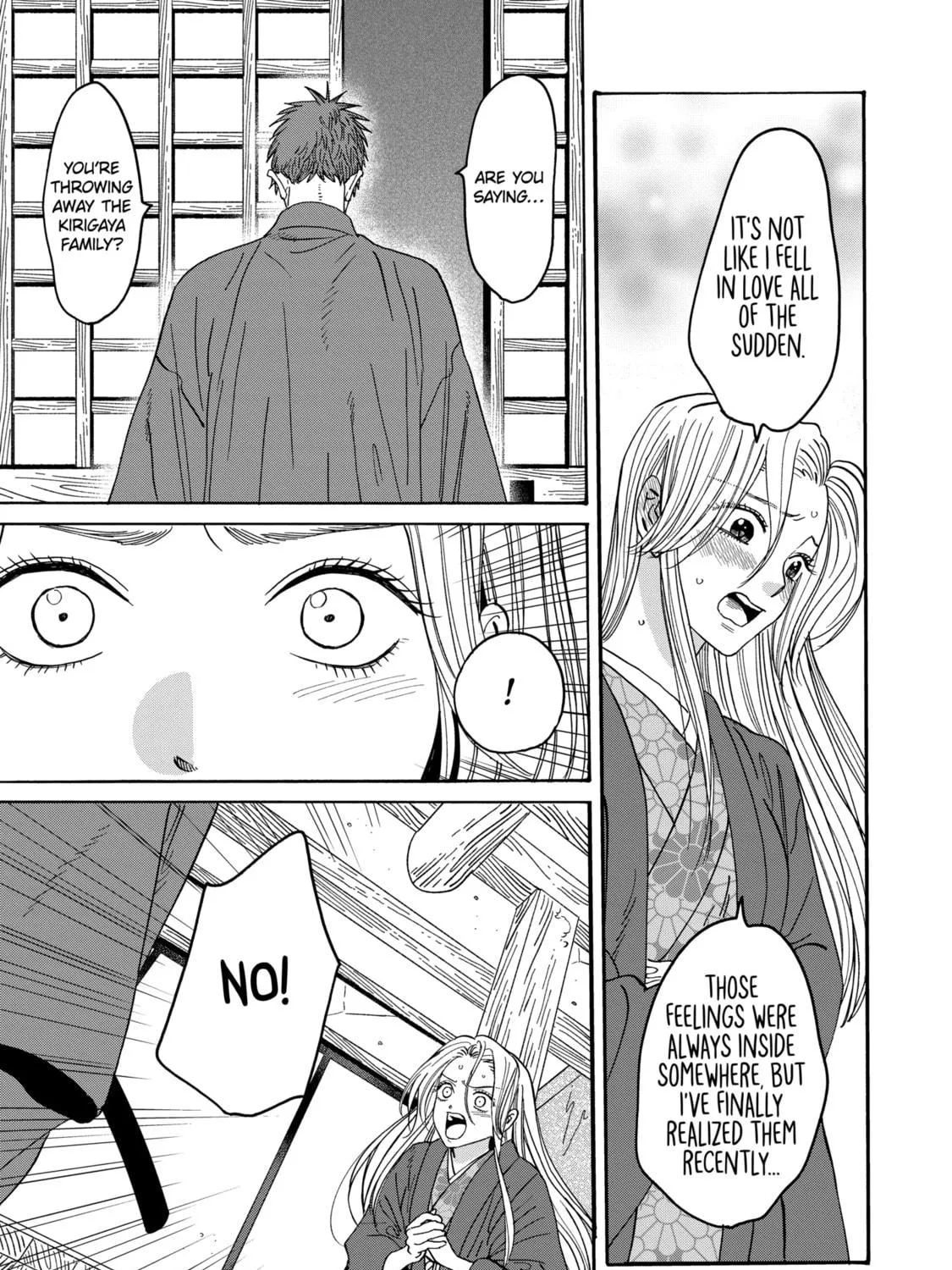 Read Firefly Wedding Manga Online