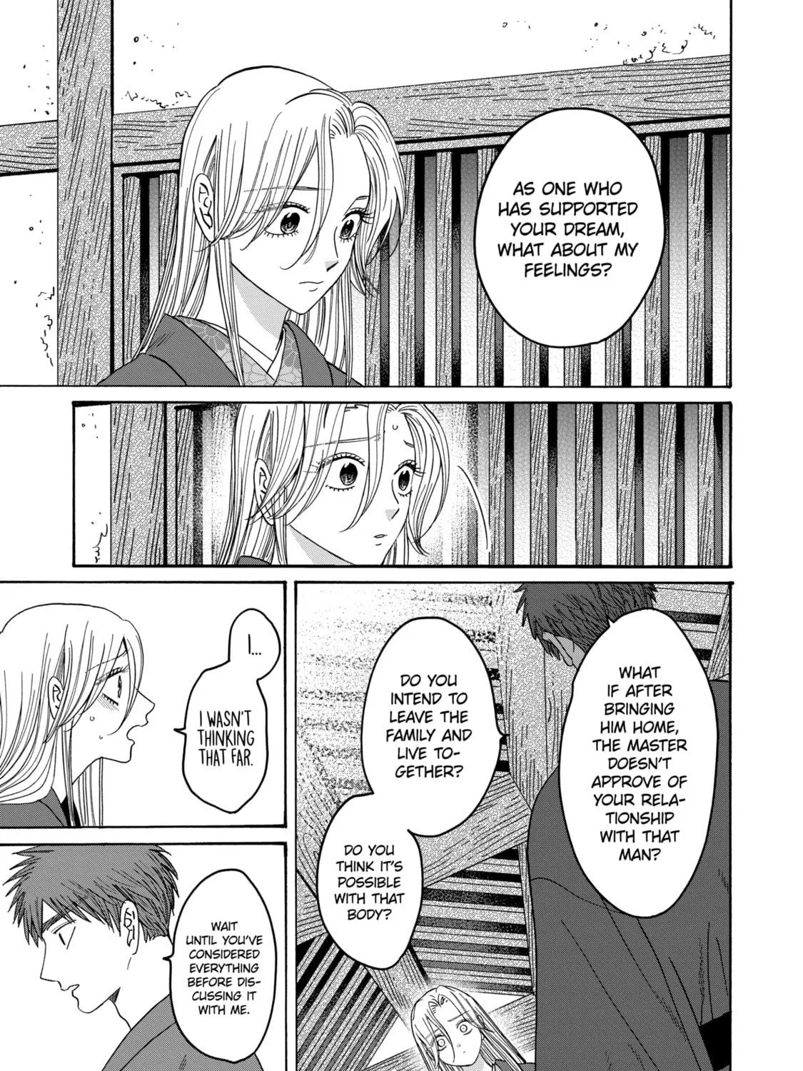 Read Firefly Wedding Manga Online