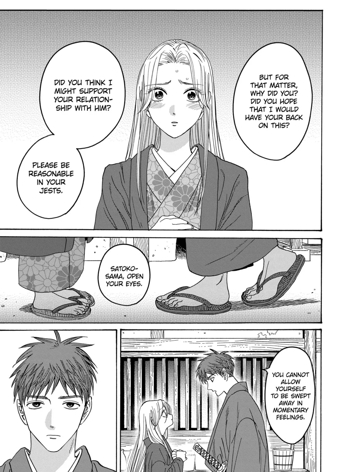 Read Firefly Wedding Manga Online