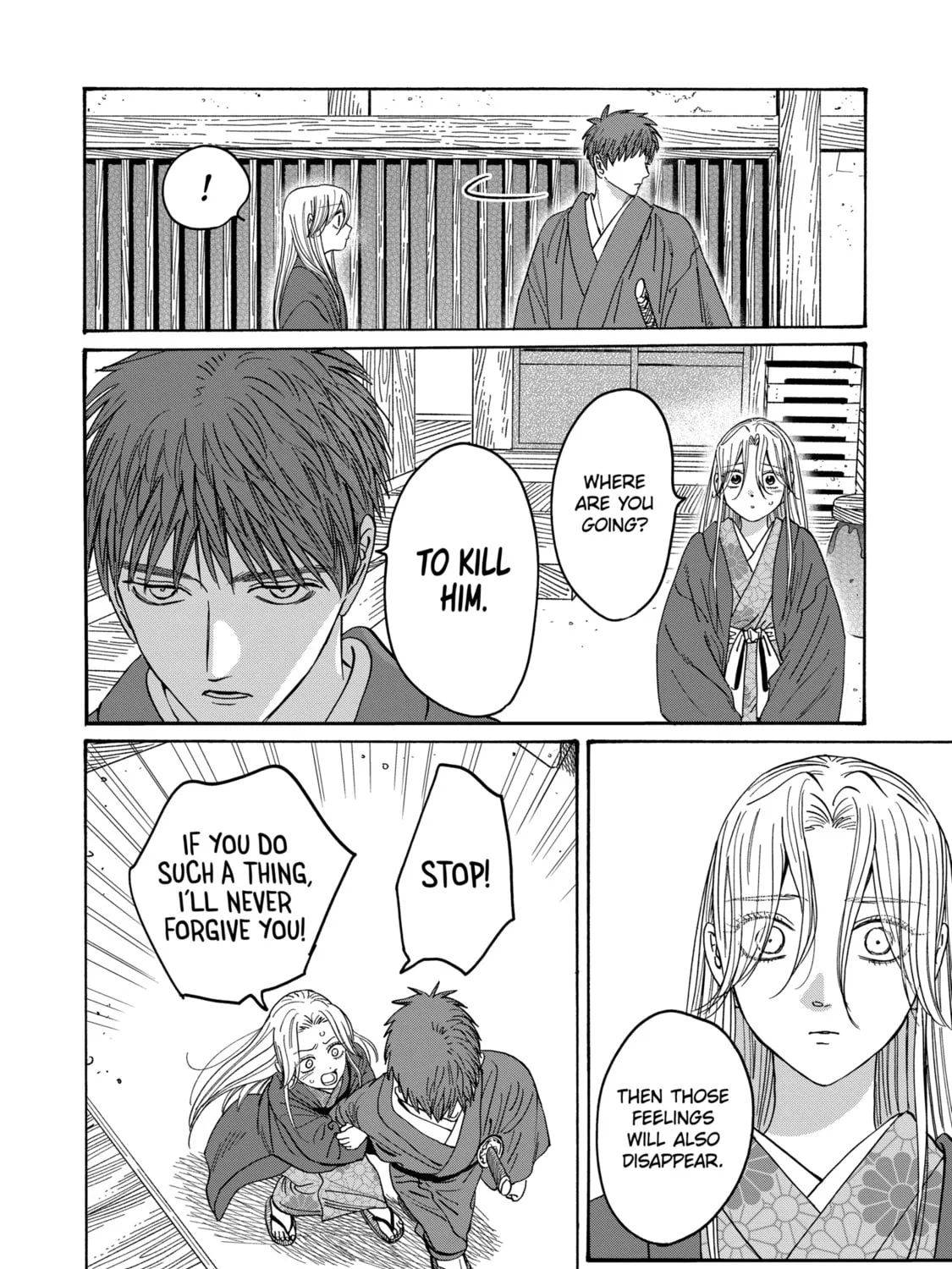 Read Firefly Wedding Manga Online
