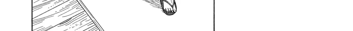 Read Firefly Wedding Manga Online