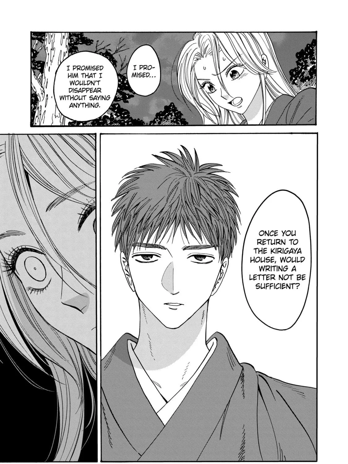 Read Firefly Wedding Manga Online
